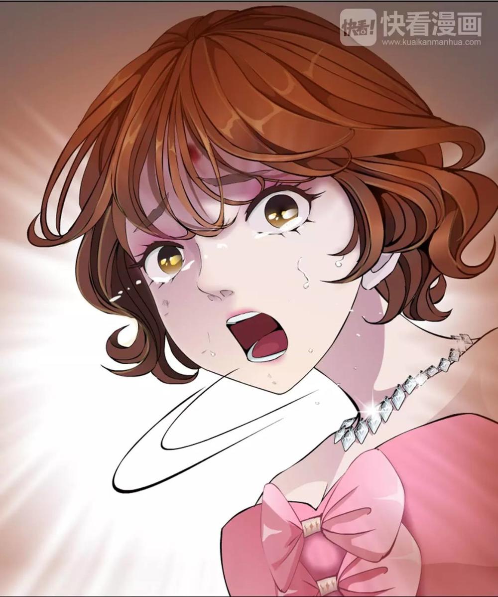 Cách Yêu Của Ác Ma Chapter 1 - Trang 2