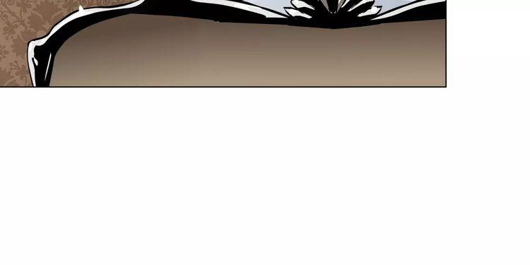 Cách Yêu Của Ác Ma Chapter 10 - Trang 2