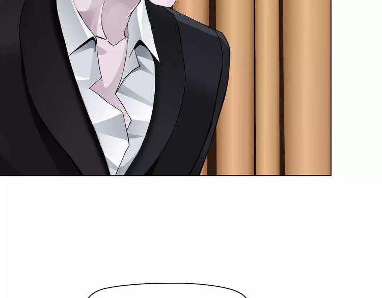 Cách Yêu Của Ác Ma Chapter 10 - Trang 2