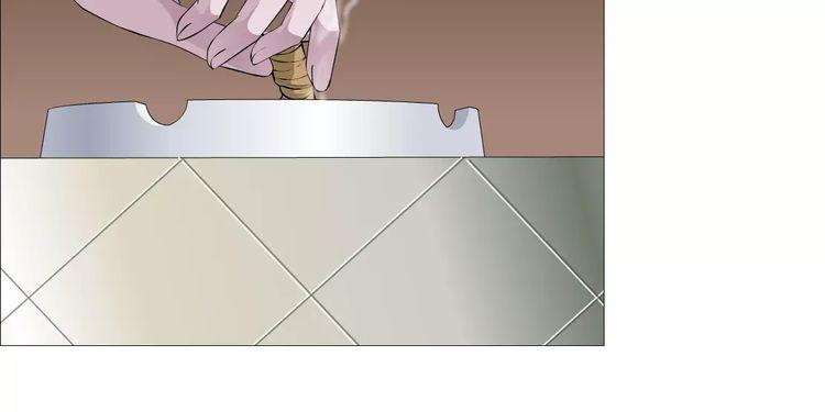 Cách Yêu Của Ác Ma Chapter 10 - Trang 2