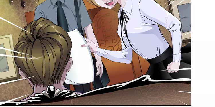 Cách Yêu Của Ác Ma Chapter 11 - Trang 2