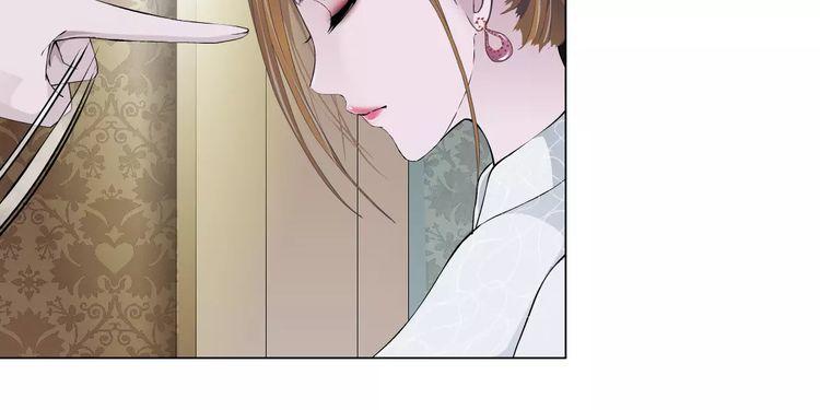 Cách Yêu Của Ác Ma Chapter 11 - Trang 2