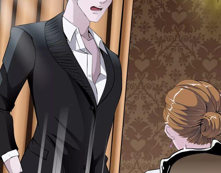 Cách Yêu Của Ác Ma Chapter 11 - Trang 2