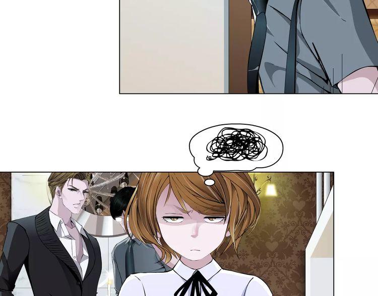 Cách Yêu Của Ác Ma Chapter 12 - Trang 2