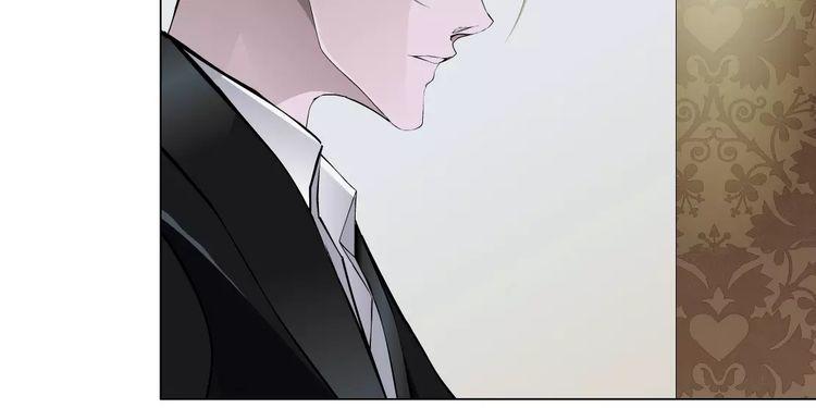 Cách Yêu Của Ác Ma Chapter 12 - Trang 2