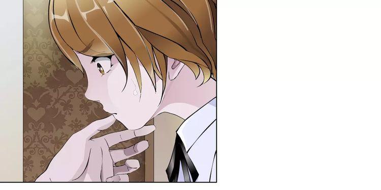 Cách Yêu Của Ác Ma Chapter 12 - Trang 2