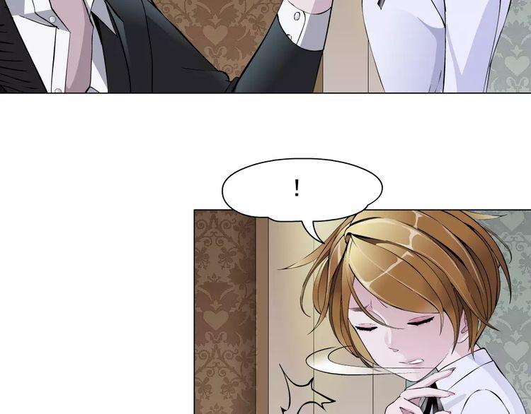 Cách Yêu Của Ác Ma Chapter 12 - Trang 2