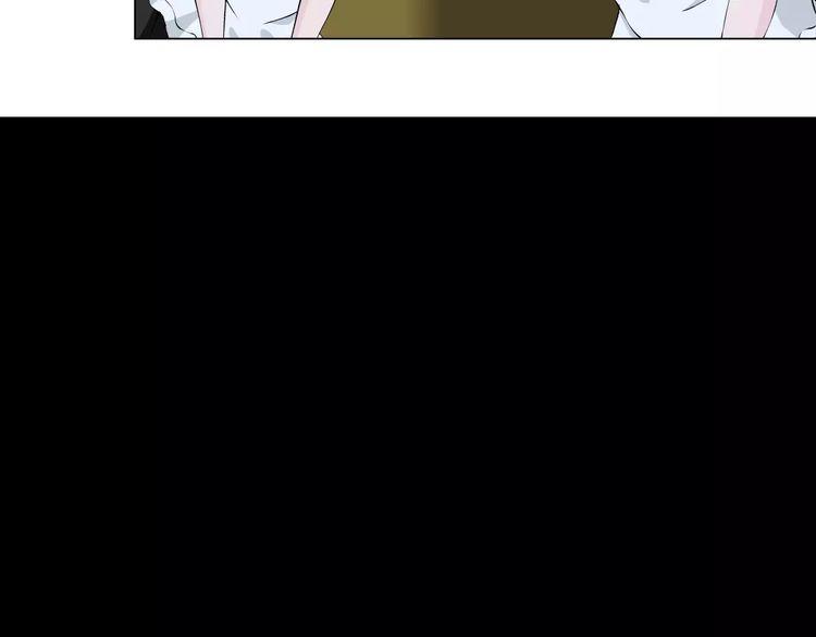 Cách Yêu Của Ác Ma Chapter 13 - Trang 2