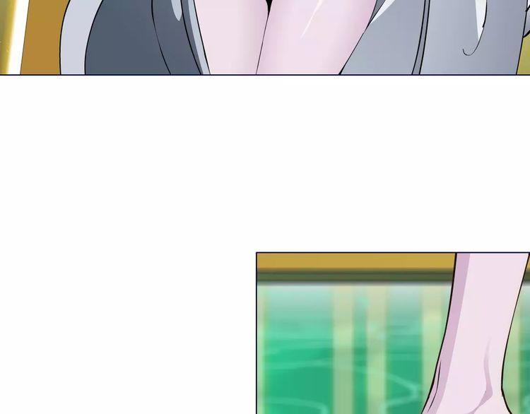 Cách Yêu Của Ác Ma Chapter 13 - Trang 2