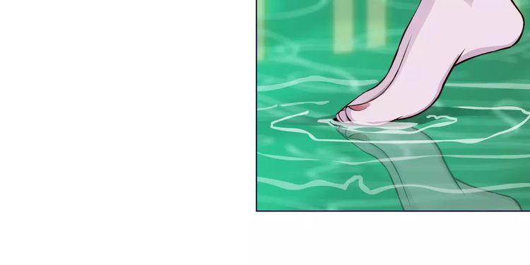 Cách Yêu Của Ác Ma Chapter 13 - Trang 2