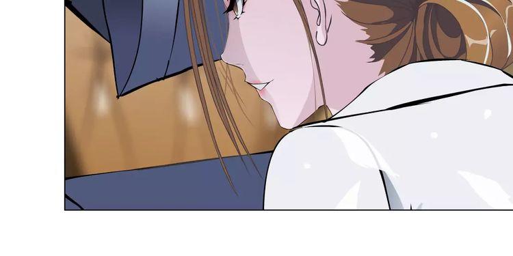 Cách Yêu Của Ác Ma Chapter 14 - Trang 2