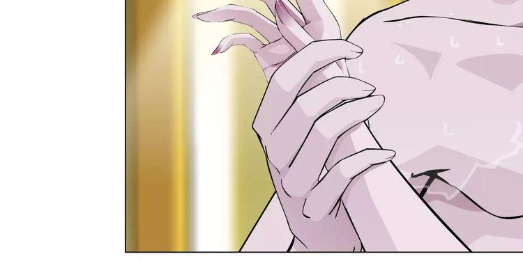 Cách Yêu Của Ác Ma Chapter 15 - Trang 2