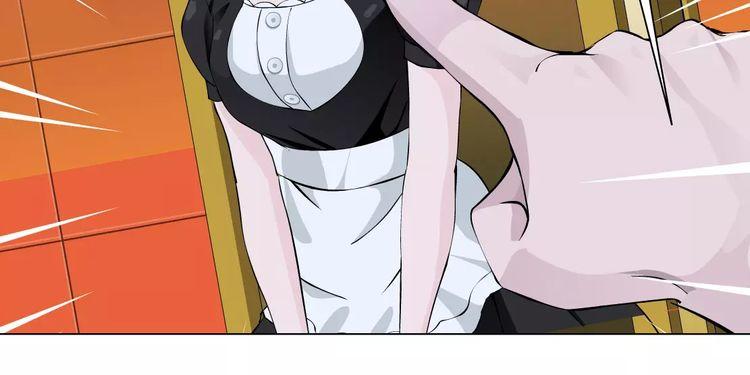 Cách Yêu Của Ác Ma Chapter 15 - Trang 2