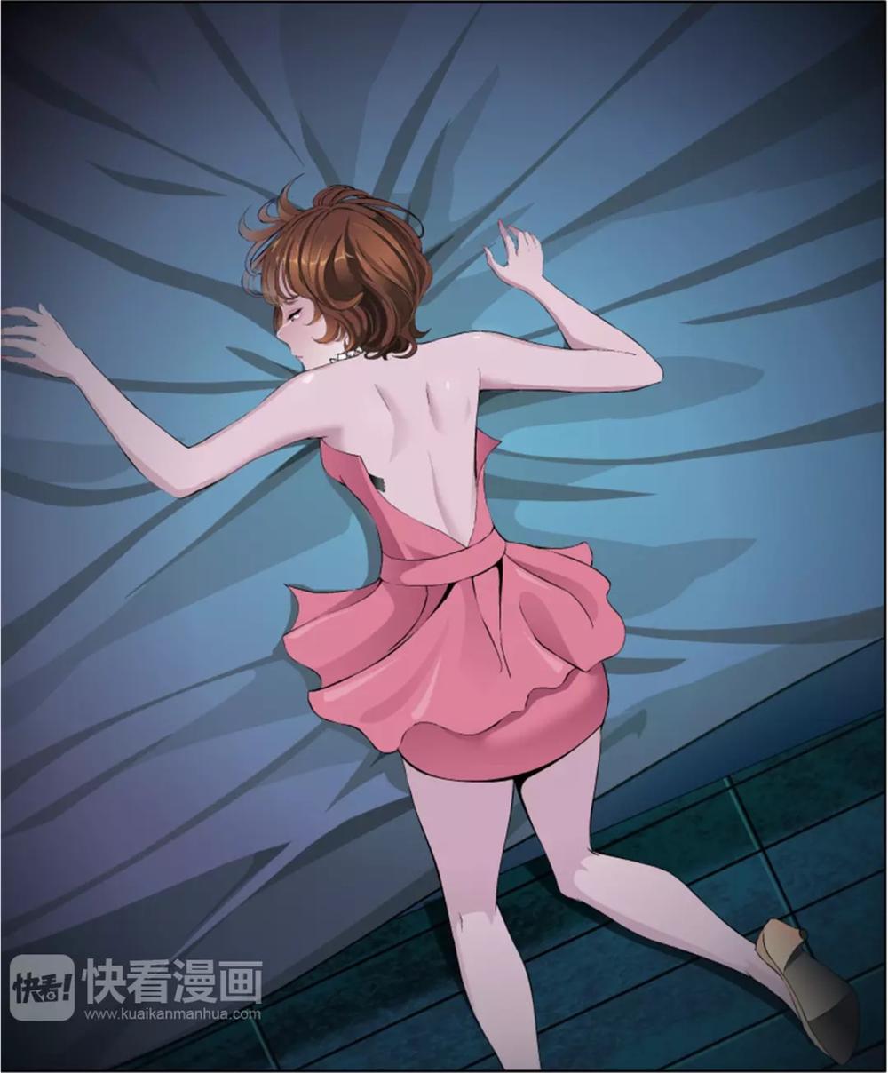 Cách Yêu Của Ác Ma Chapter 2 - Trang 2