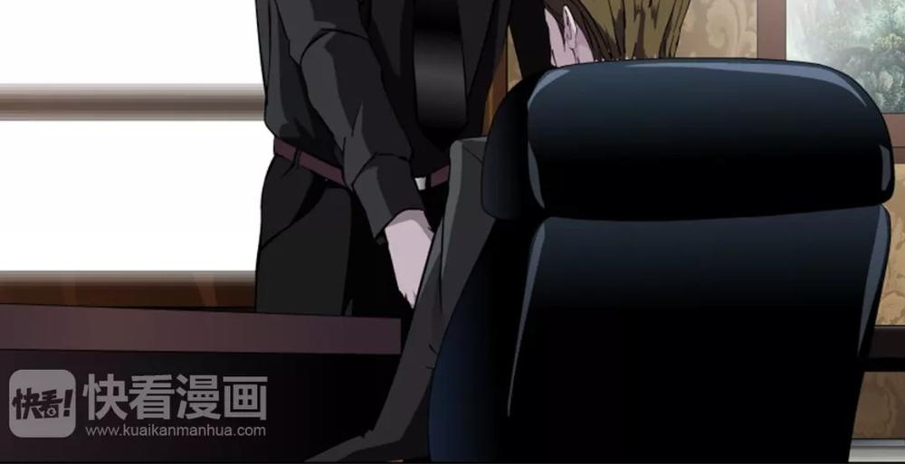 Cách Yêu Của Ác Ma Chapter 2 - Trang 2