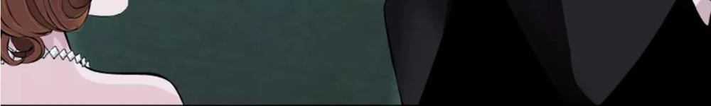 Cách Yêu Của Ác Ma Chapter 2 - Trang 2