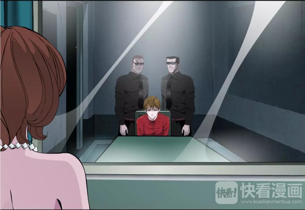 Cách Yêu Của Ác Ma Chapter 2 - Trang 2