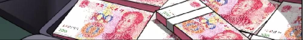 Cách Yêu Của Ác Ma Chapter 2 - Trang 2