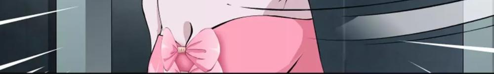 Cách Yêu Của Ác Ma Chapter 3 - Trang 2