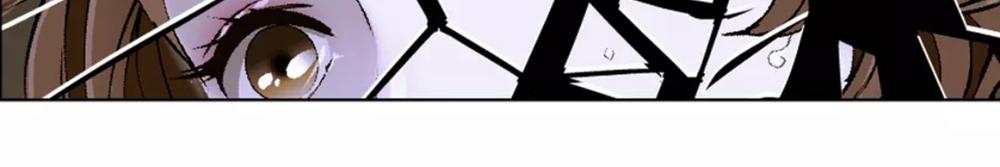 Cách Yêu Của Ác Ma Chapter 3 - Trang 2