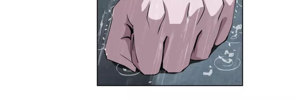 Cách Yêu Của Ác Ma Chapter 3 - Trang 2