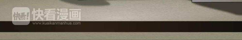 Cách Yêu Của Ác Ma Chapter 3 - Trang 2