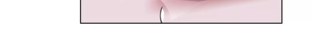 Cách Yêu Của Ác Ma Chapter 3 - Trang 2