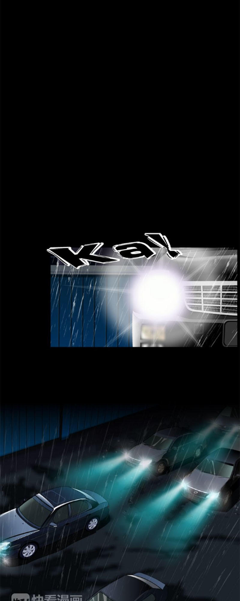 Cách Yêu Của Ác Ma Chapter 5 - Trang 2