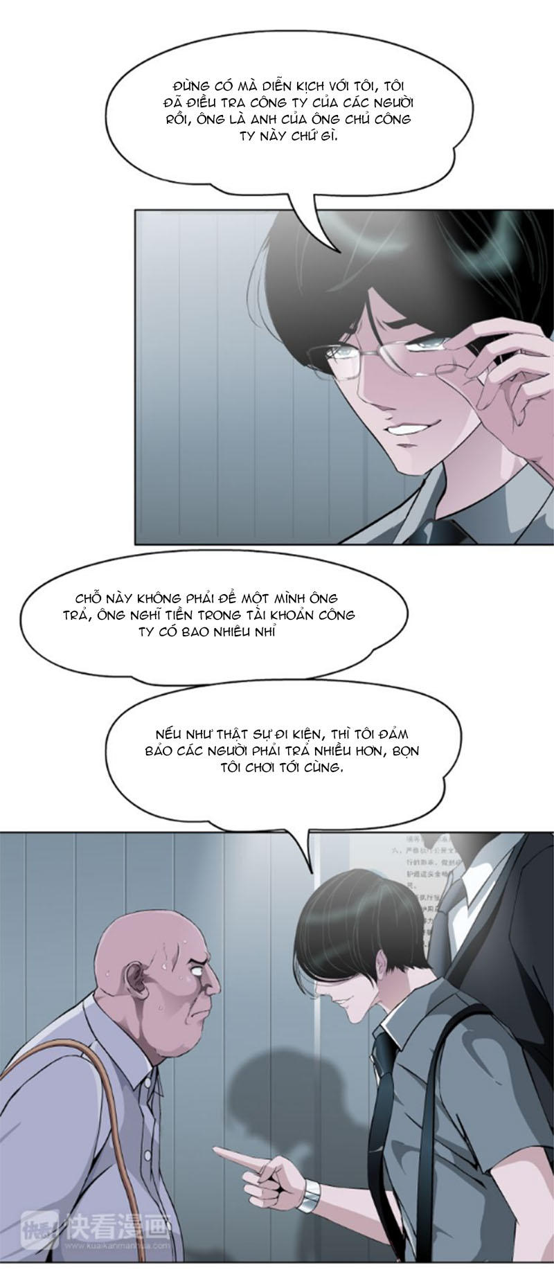 Cách Yêu Của Ác Ma Chapter 6 - Trang 2