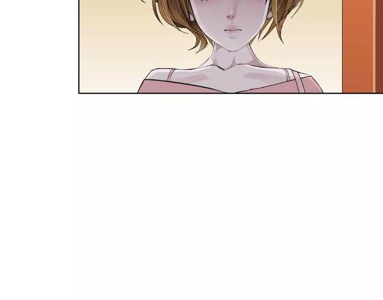 Cách Yêu Của Ác Ma Chapter 7 - Trang 2