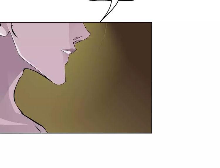 Cách Yêu Của Ác Ma Chapter 7 - Trang 2