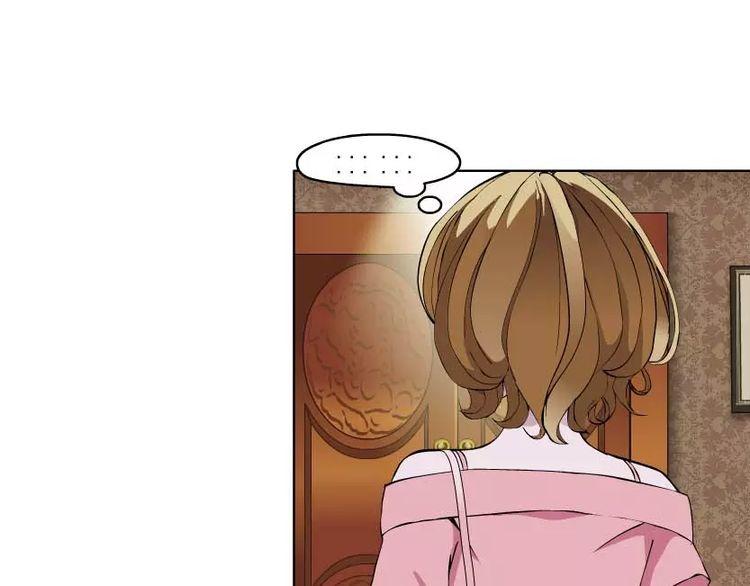 Cách Yêu Của Ác Ma Chapter 7 - Trang 2