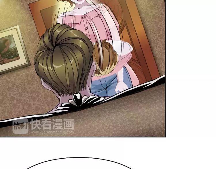 Cách Yêu Của Ác Ma Chapter 7 - Trang 2