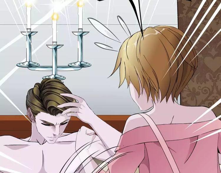 Cách Yêu Của Ác Ma Chapter 7 - Trang 2