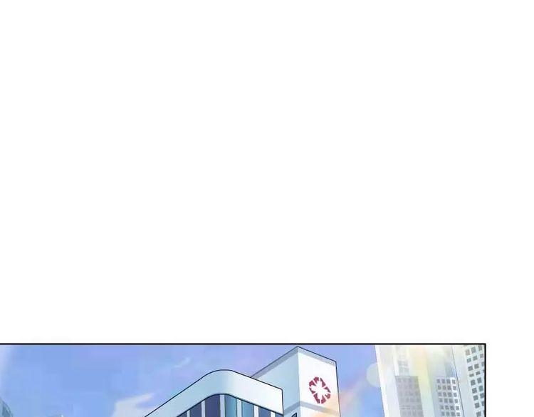 Cách Yêu Của Ác Ma Chapter 7 - Trang 2