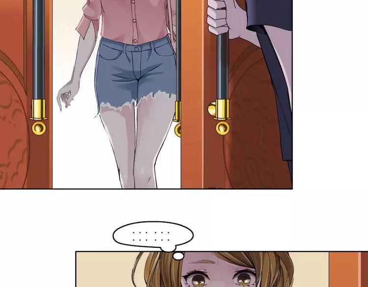 Cách Yêu Của Ác Ma Chapter 7 - Trang 2