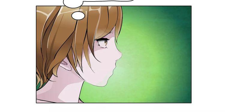 Cách Yêu Của Ác Ma Chapter 8 - Trang 2