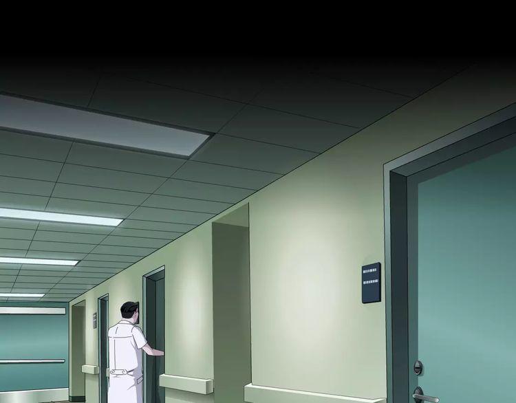 Cách Yêu Của Ác Ma Chapter 8 - Trang 2