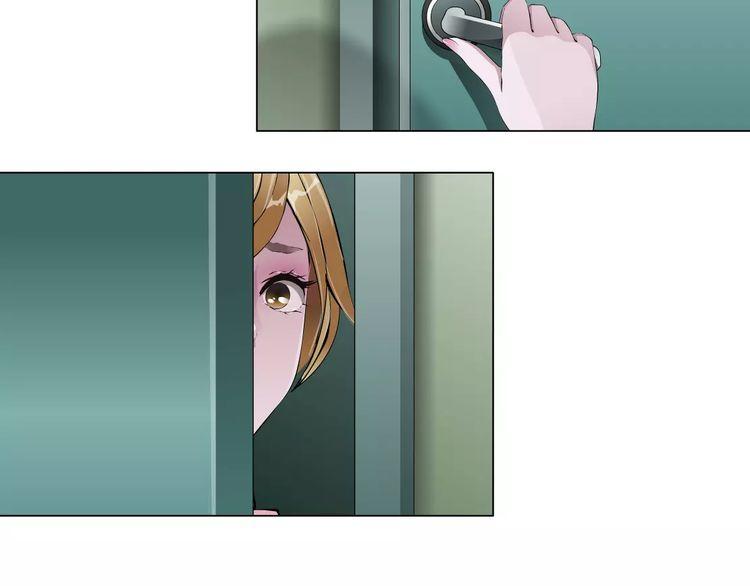 Cách Yêu Của Ác Ma Chapter 8 - Trang 2