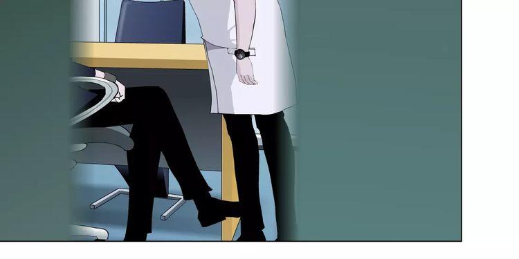 Cách Yêu Của Ác Ma Chapter 8 - Trang 2