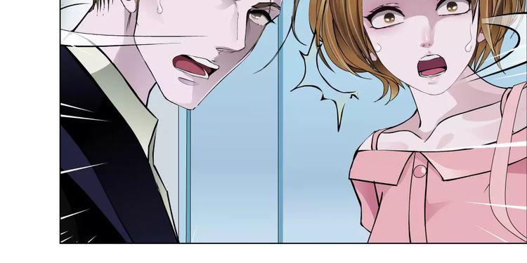 Cách Yêu Của Ác Ma Chapter 8 - Trang 2