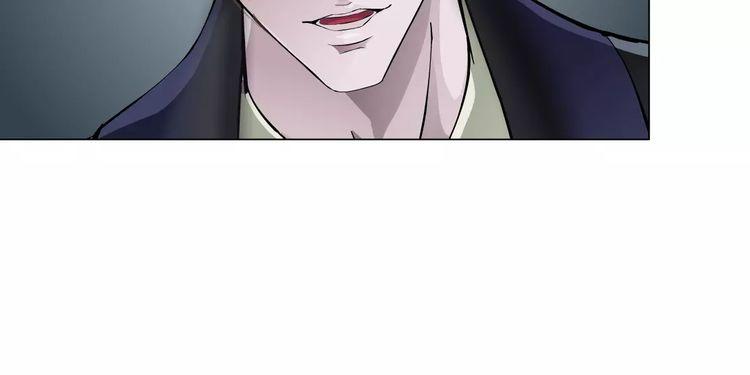 Cách Yêu Của Ác Ma Chapter 8 - Trang 2