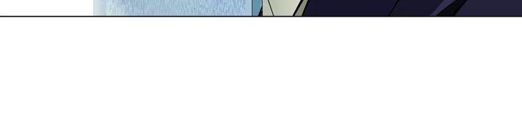 Cách Yêu Của Ác Ma Chapter 8 - Trang 2