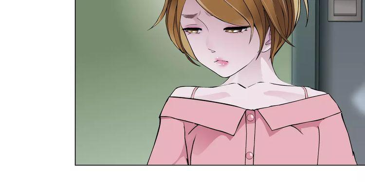 Cách Yêu Của Ác Ma Chapter 9 - Trang 2