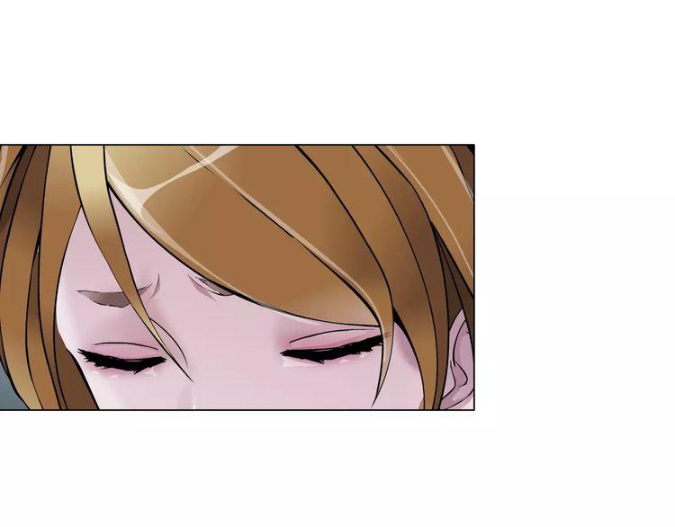 Cách Yêu Của Ác Ma Chapter 9 - Trang 2