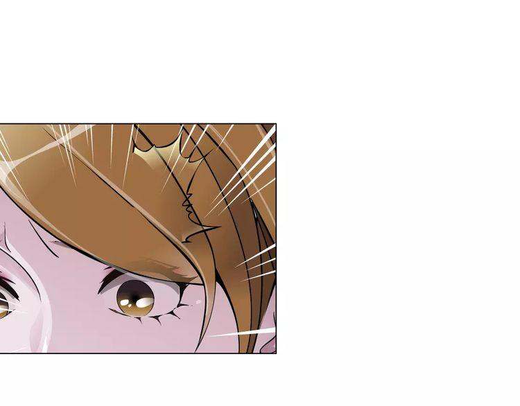 Cách Yêu Của Ác Ma Chapter 9 - Trang 2