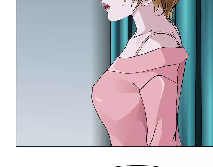 Cách Yêu Của Ác Ma Chapter 9 - Trang 2