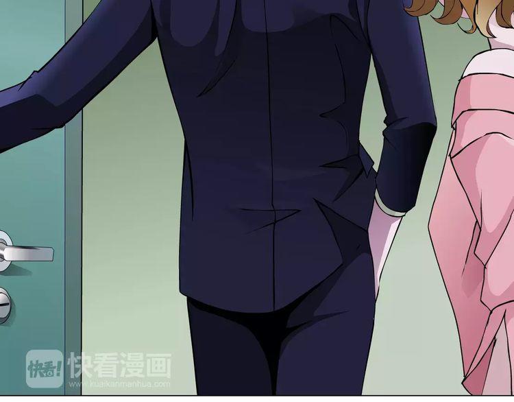 Cách Yêu Của Ác Ma Chapter 9 - Trang 2