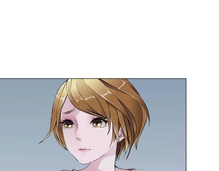 Cách Yêu Của Ác Ma Chapter 9 - Trang 2