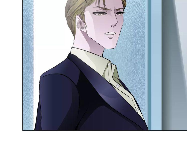 Cách Yêu Của Ác Ma Chapter 9 - Trang 2